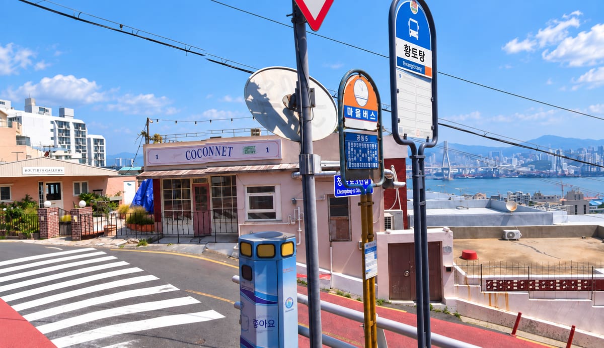 A café lane above the harbor